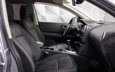 Nissan Qashqai, 2011 год, 1 034 000 рублей, 12 фотография
