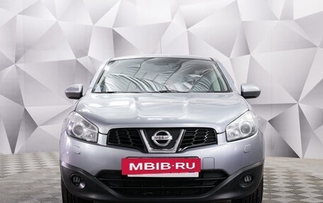 Nissan Qashqai, 2011 год, 1 034 000 рублей, 8 фотография