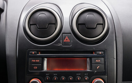 Nissan Qashqai, 2011 год, 1 034 000 рублей, 19 фотография