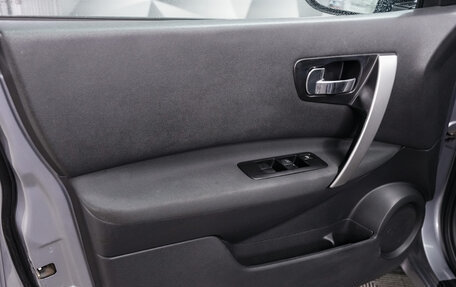 Nissan Qashqai, 2011 год, 1 034 000 рублей, 16 фотография