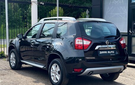 Nissan Terrano III, 2020 год, 1 699 000 рублей, 6 фотография