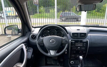Nissan Terrano III, 2020 год, 1 699 000 рублей, 11 фотография
