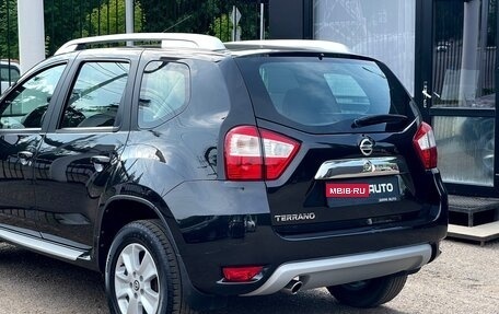 Nissan Terrano III, 2020 год, 1 699 000 рублей, 7 фотография