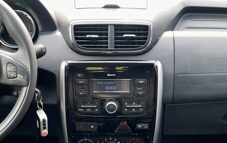 Nissan Terrano III, 2020 год, 1 699 000 рублей, 21 фотография