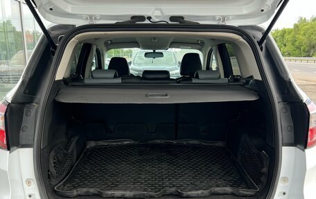 Ford Kuga III, 2018 год, 1 750 000 рублей, 15 фотография