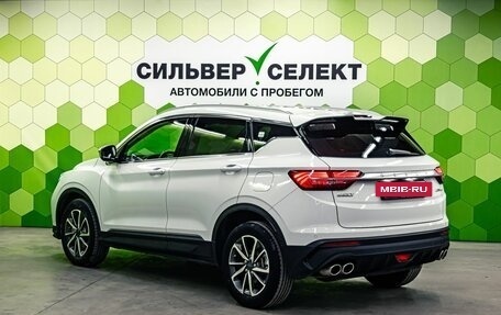 Geely Coolray I, 2022 год, 1 800 000 рублей, 6 фотография