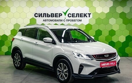 Geely Coolray I, 2022 год, 1 800 000 рублей, 5 фотография
