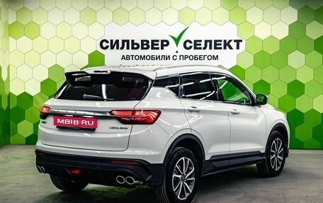 Geely Coolray I, 2022 год, 1 800 000 рублей, 2 фотография