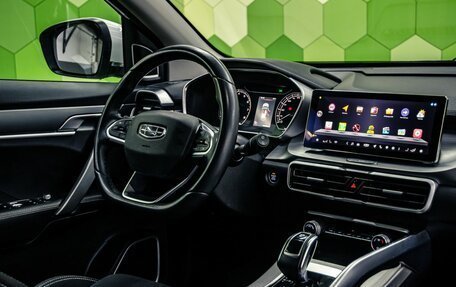 Geely Coolray I, 2022 год, 1 800 000 рублей, 14 фотография