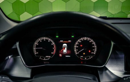 Geely Coolray I, 2022 год, 1 800 000 рублей, 17 фотография