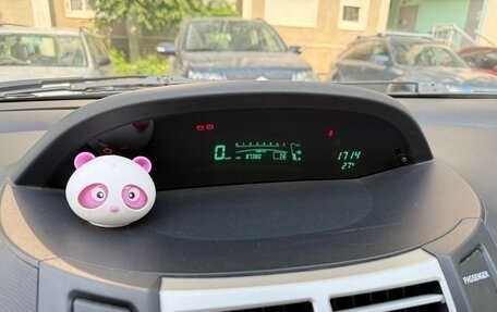 Toyota Yaris III рестайлинг, 2006 год, 799 000 рублей, 17 фотография