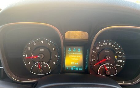 Chevrolet Malibu VIII, 2012 год, 1 380 000 рублей, 6 фотография