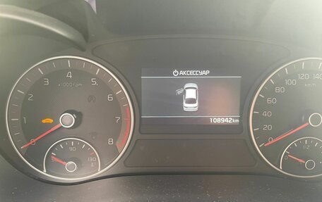 KIA Optima IV, 2019 год, 2 400 000 рублей, 20 фотография