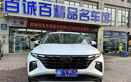 Hyundai Tucson, 2023 год, 2 130 999 рублей, 2 фотография