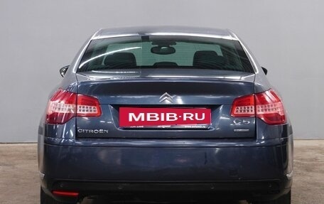 Citroen C5 II, 2008 год, 590 000 рублей, 6 фотография