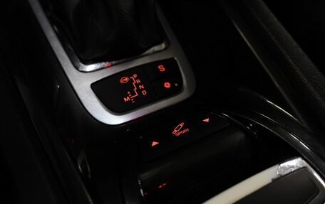 Citroen C5 II, 2008 год, 590 000 рублей, 17 фотография