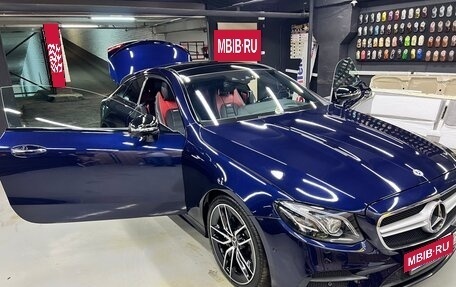 Mercedes-Benz E-Класс AMG, 2018 год, 6 850 000 рублей, 8 фотография