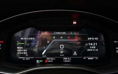 Audi S6, 2021 год, 4 975 000 рублей, 8 фотография