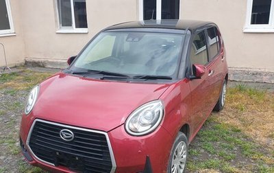 Daihatsu Boon III, 2020 год, 1 100 000 рублей, 1 фотография