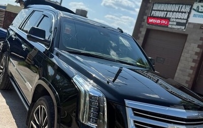 Cadillac Escalade IV, 2018 год, 6 500 000 рублей, 1 фотография