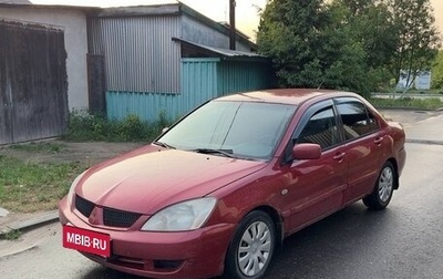 Mitsubishi Lancer IX, 2005 год, 300 000 рублей, 1 фотография