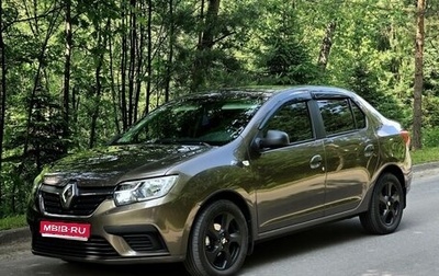 Renault Logan II, 2018 год, 1 060 000 рублей, 1 фотография
