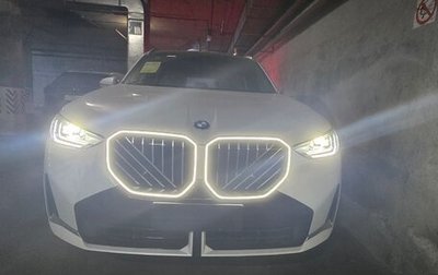 BMW X3, 2025 год, 6 999 000 рублей, 1 фотография
