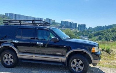 Ford Explorer III, 2004 год, 1 050 000 рублей, 1 фотография