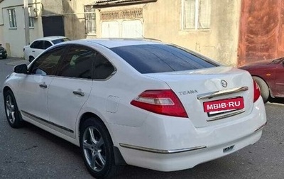 Nissan Teana, 2011 год, 949 000 рублей, 1 фотография