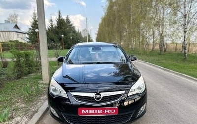 Opel Astra J, 2010 год, 550 000 рублей, 1 фотография