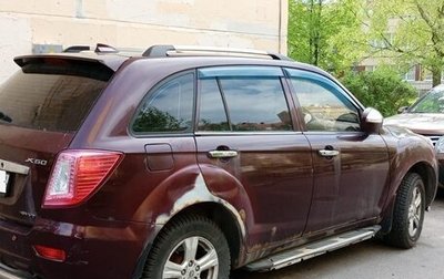 Lifan X60 I рестайлинг, 2014 год, 270 000 рублей, 1 фотография