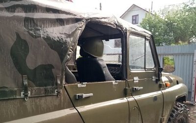 ЛуАЗ 3151, 2001 год, 250 000 рублей, 1 фотография