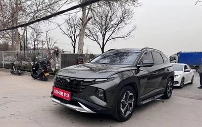 Hyundai Tucson, 2023 год, 2 200 999 рублей, 1 фотография