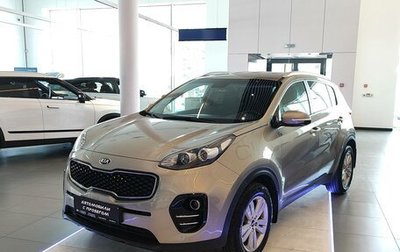 KIA Sportage IV рестайлинг, 2017 год, 2 045 000 рублей, 1 фотография