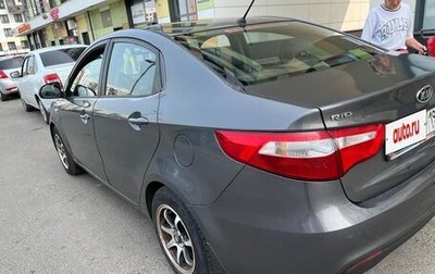 KIA Rio III рестайлинг, 2012 год, 685 000 рублей, 1 фотография