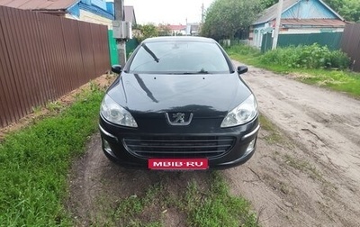 Peugeot 407, 2006 год, 530 000 рублей, 1 фотография