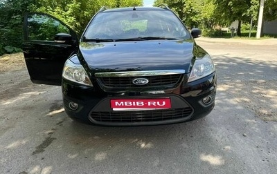 Ford Focus II рестайлинг, 2010 год, 639 000 рублей, 1 фотография