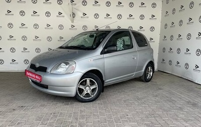 Toyota Yaris I рестайлинг, 2002 год, 250 000 рублей, 1 фотография