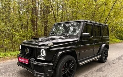 Mercedes-Benz G-Класс W463 рестайлинг _ii, 2011 год, 3 100 000 рублей, 1 фотография