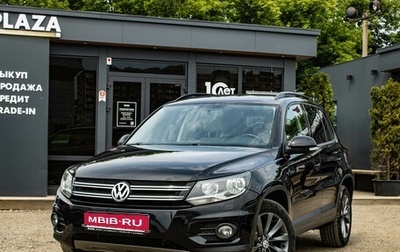 Volkswagen Tiguan I, 2012 год, 1 499 000 рублей, 1 фотография