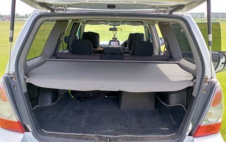 Subaru Forester, 2005 год, 850 000 рублей, 11 фотография