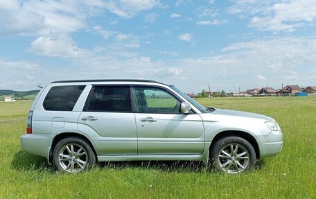 Subaru Forester, 2005 год, 850 000 рублей, 4 фотография
