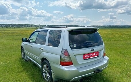 Subaru Forester, 2005 год, 850 000 рублей, 9 фотография
