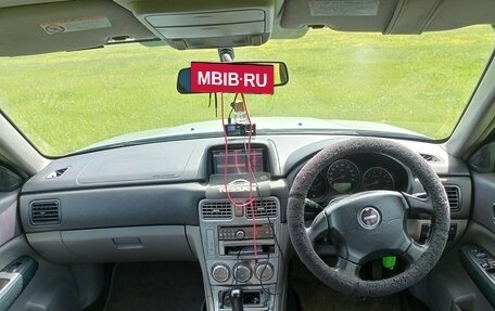 Subaru Forester, 2005 год, 850 000 рублей, 10 фотография
