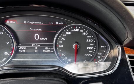 Audi A8, 2014 год, 2 990 000 рублей, 7 фотография