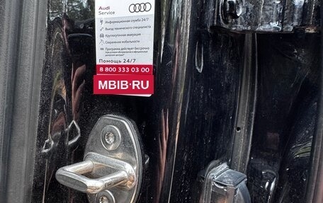 Audi A8, 2014 год, 2 990 000 рублей, 20 фотография