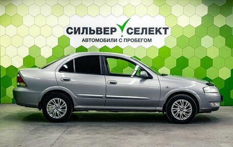Nissan Almera Classic, 2008 год, 549 000 рублей, 8 фотография