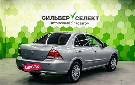 Nissan Almera Classic, 2008 год, 549 000 рублей, 2 фотография