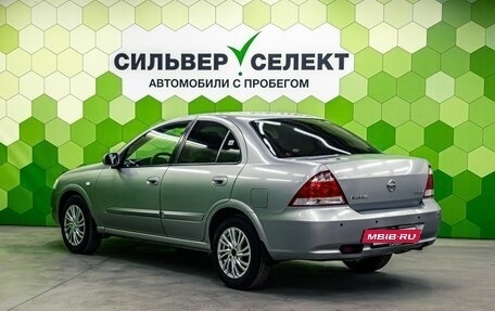 Nissan Almera Classic, 2008 год, 549 000 рублей, 6 фотография