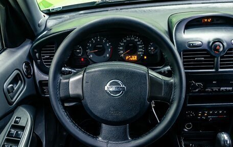 Nissan Almera Classic, 2008 год, 549 000 рублей, 14 фотография